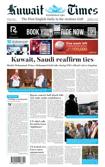 Kuwait Times - 24 Mar 2024