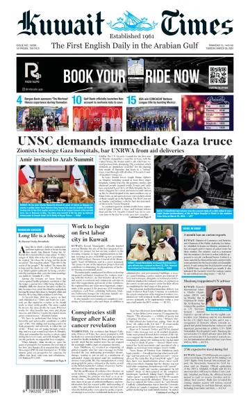Kuwait Times - 26 Mar 2024