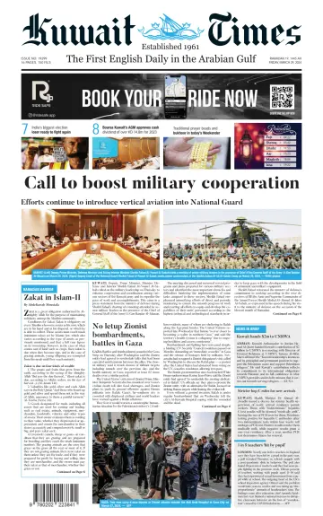 Kuwait Times - 29 мар. 2024