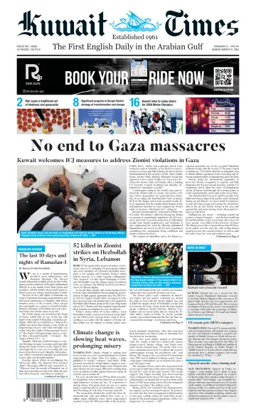 Kuwait Times - 31 Mar 2024