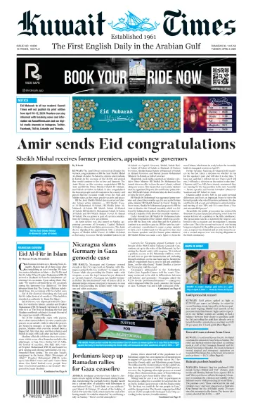 Kuwait Times - 09 4월 2024
