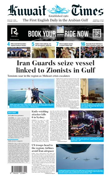 Kuwait Times - 14 4월 2024