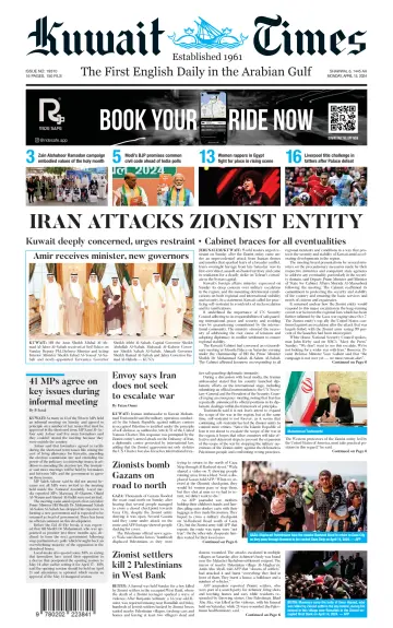 Kuwait Times - 15 四月 2024