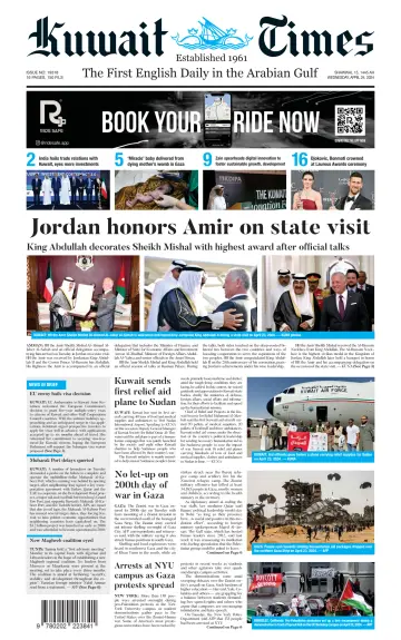 Kuwait Times - 24 四月 2024