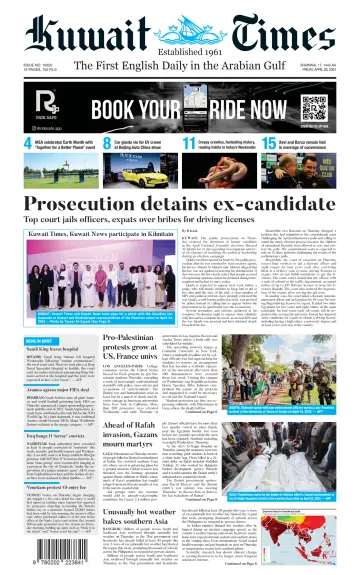 Kuwait Times - 26 Apr 2024