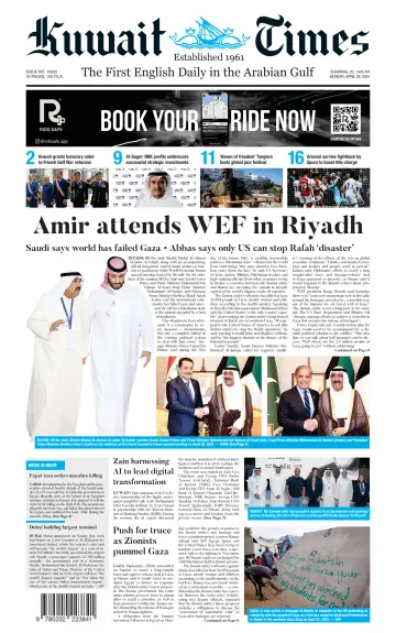 Kuwait Times - 29 Apr 2024