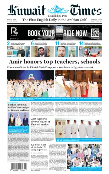 Kuwait Times - 30 Apr 2024
