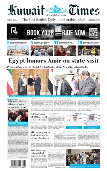 Kuwait Times - 1 May 2024