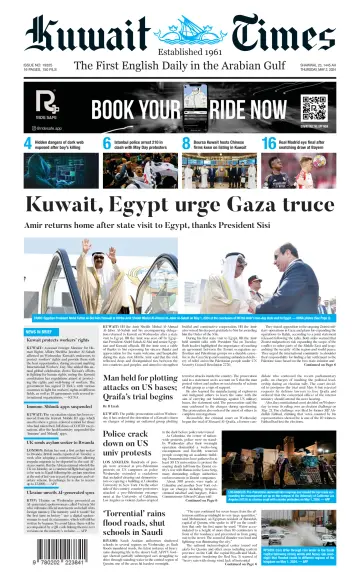 Kuwait Times - 2 Bealtaine 2024