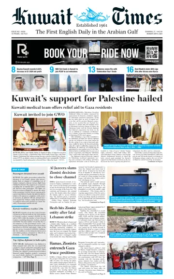 Kuwait Times - 6 May 2024
