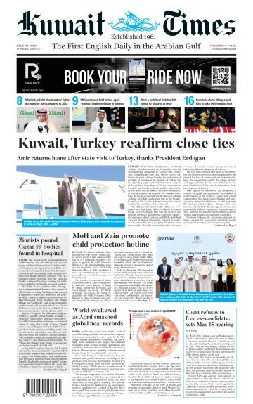 Kuwait Times - 9 May 2024