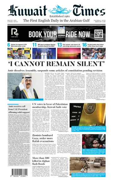 Kuwait Times - 12 May 2024