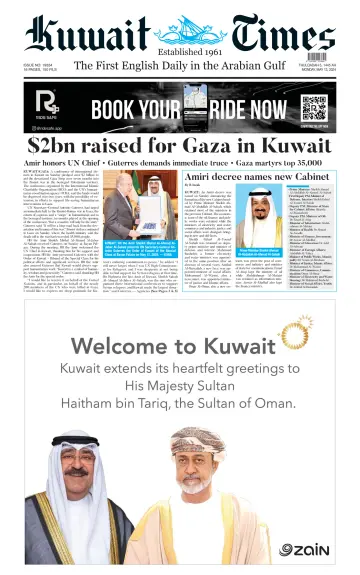 Kuwait Times - 13 5월 2024