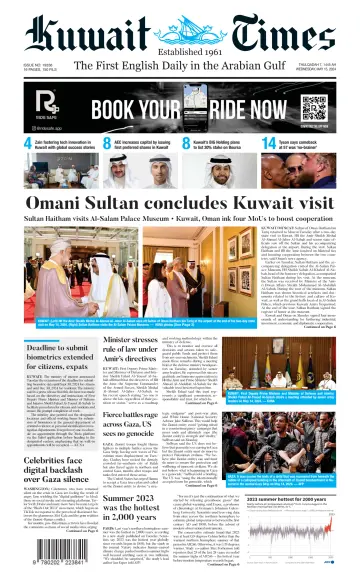 Kuwait Times - 15 May 2024