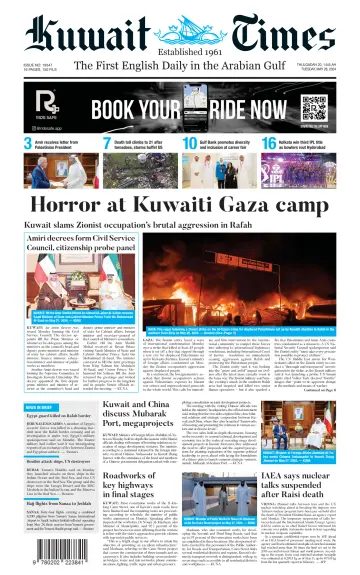 Kuwait Times - 28 May 2024