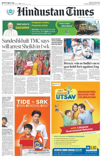 Hindustan Times ST (Jaipur) - 27 Feb 2024