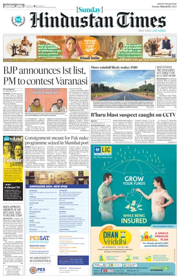 Hindustan Times ST (Jaipur) - 3 Mar 2024