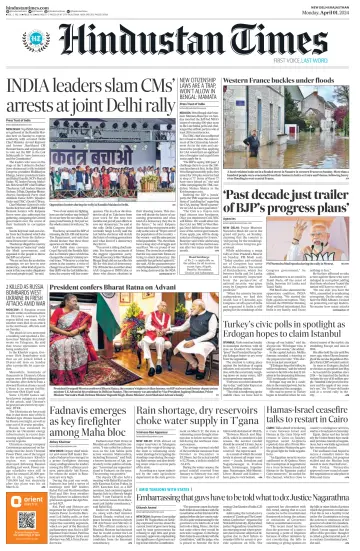 Hindustan Times ST (Jaipur) - 1 Apr 2024