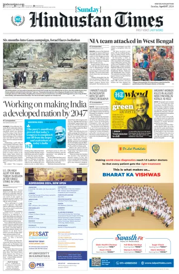 Hindustan Times ST (Jaipur) - 7 Apr 2024