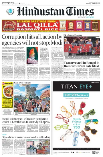 Hindustan Times ST (Jaipur) - 13 4월 2024