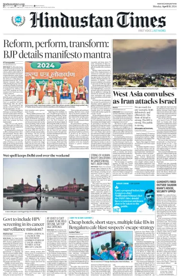 Hindustan Times ST (Jaipur) - 15 Apr 2024