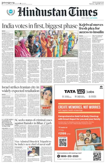 Hindustan Times ST (Jaipur) - 20 abr. 2024