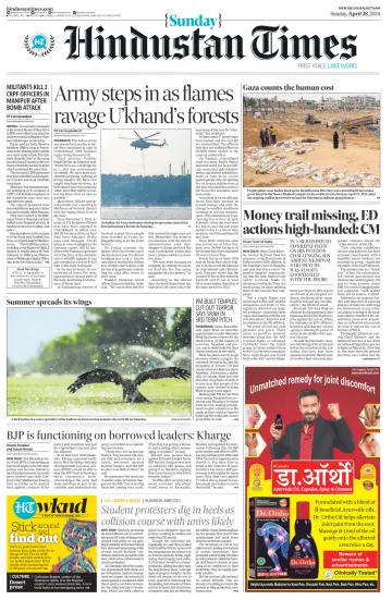 Hindustan Times ST (Jaipur) - 28 avr. 2024