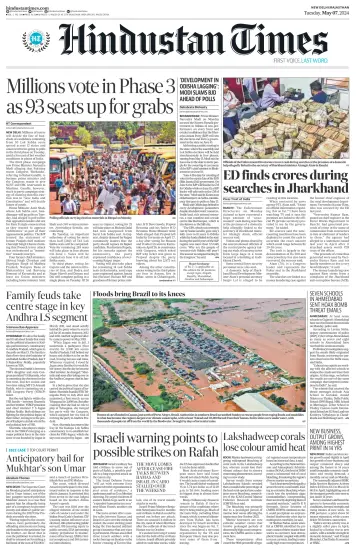 Hindustan Times ST (Jaipur) - 7 May 2024