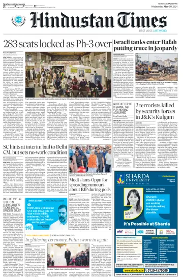 Hindustan Times ST (Jaipur) - 8 May 2024