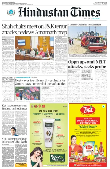 Hindustan Times ST (Jaipur) - 17 Jun 2024