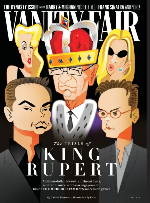 Vanity Fair (USA)