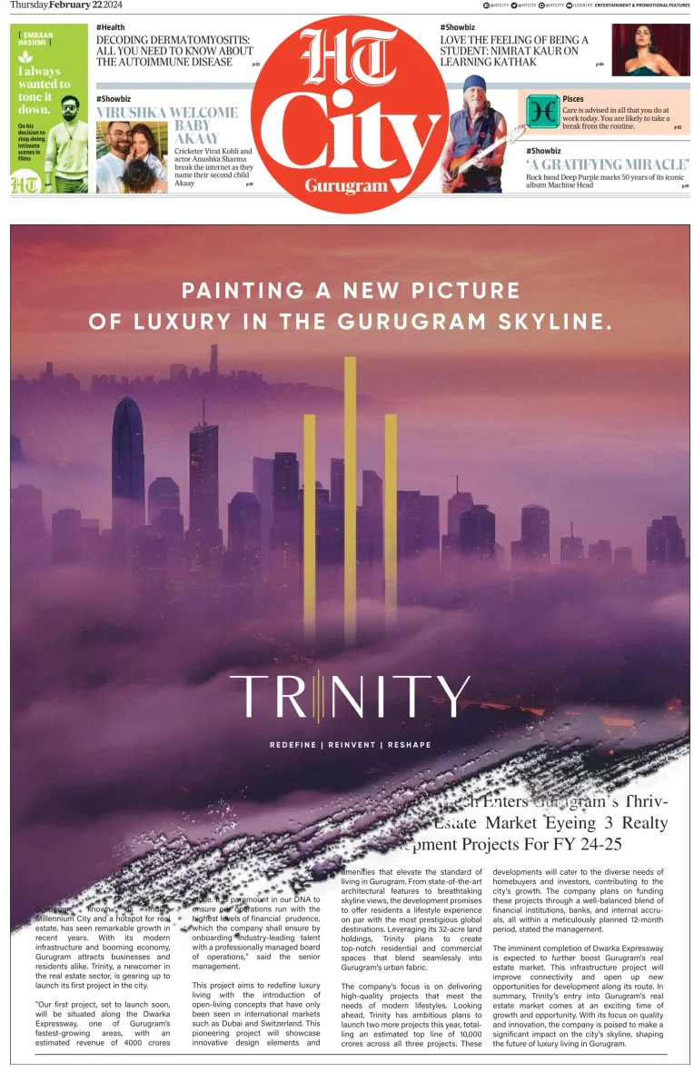 Hindustan Times (Gurugram) - City