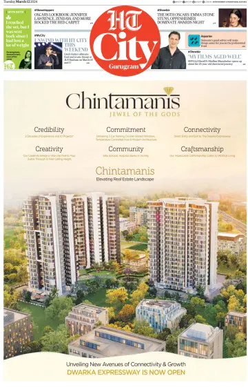 Hindustan Times (Gurugram) - City - 12 Mar 2024