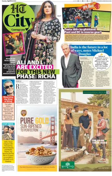 Hindustan Times (Gurugram) - City - 14 апр. 2024