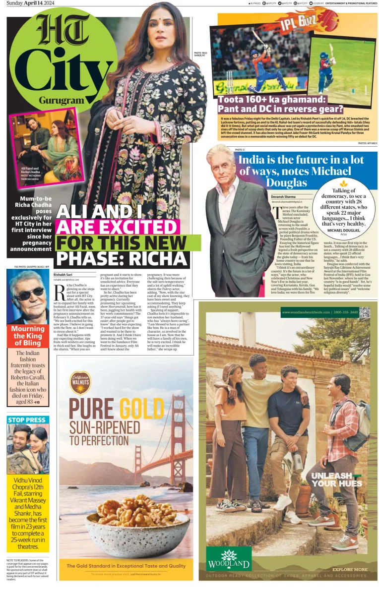 Hindustan Times (Gurugram) - City