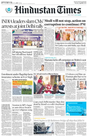 Hindustan Times (Gurugram) - 1 Apr 2024
