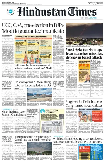 Hindustan Times (Gurugram) - 15 Apr. 2024