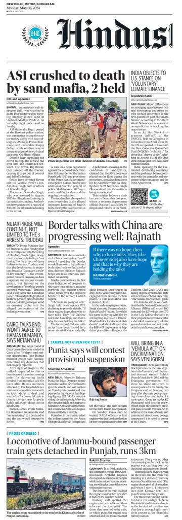 Hindustan Times (Gurugram) - 6 May 2024