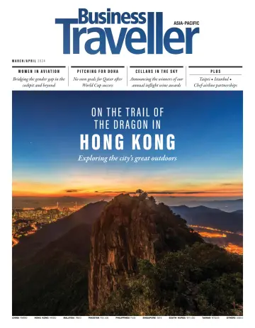 Business Traveller (Asia-Pacific) - 27 Feb 2024