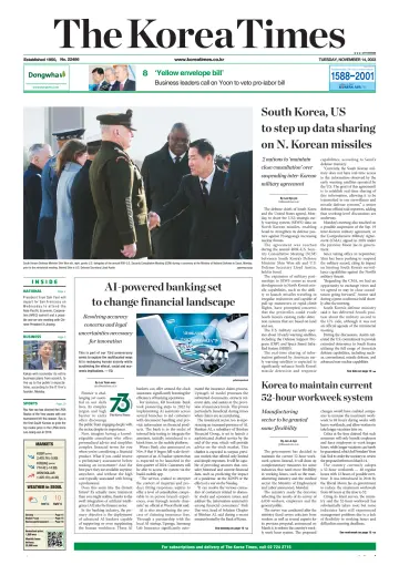 The Korea Times - 14 Nov 2023