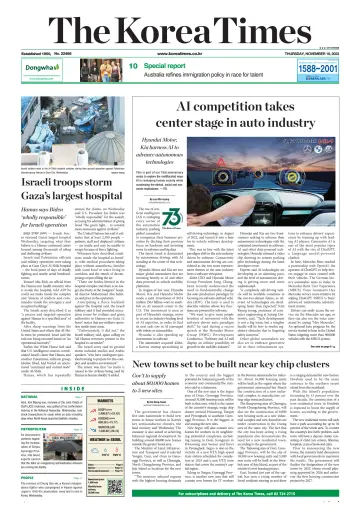 The Korea Times - 16 Nov 2023