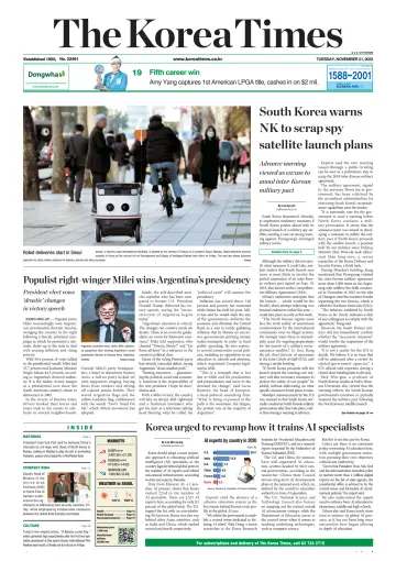 The Korea Times - 21 Nov 2023