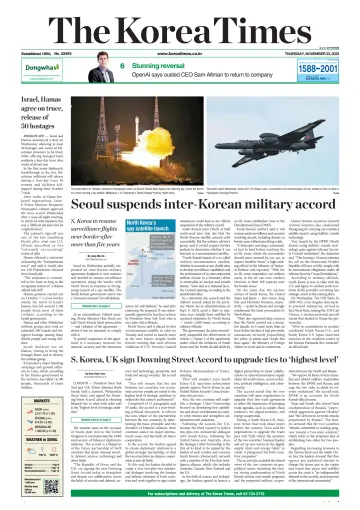 The Korea Times - 23 Nov 2023
