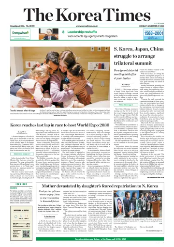 The Korea Times - 27 Nov 2023