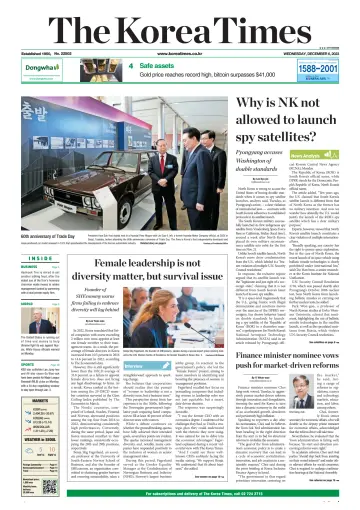 The Korea Times - 6 Dec 2023