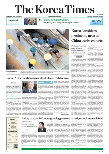 The Korea Times - 12 Dec 2023