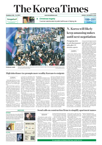 The Korea Times - 25 Dec 2023