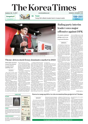 The Korea Times - 27 Dec 2023