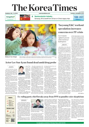 The Korea Times - 28 Dec 2023