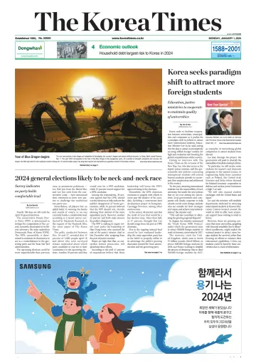 The Korea Times - 1 Jan 2024